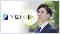 Company Profile MOVIE